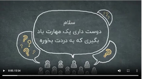 سازمان آموزش فنی و حرفه ای
 